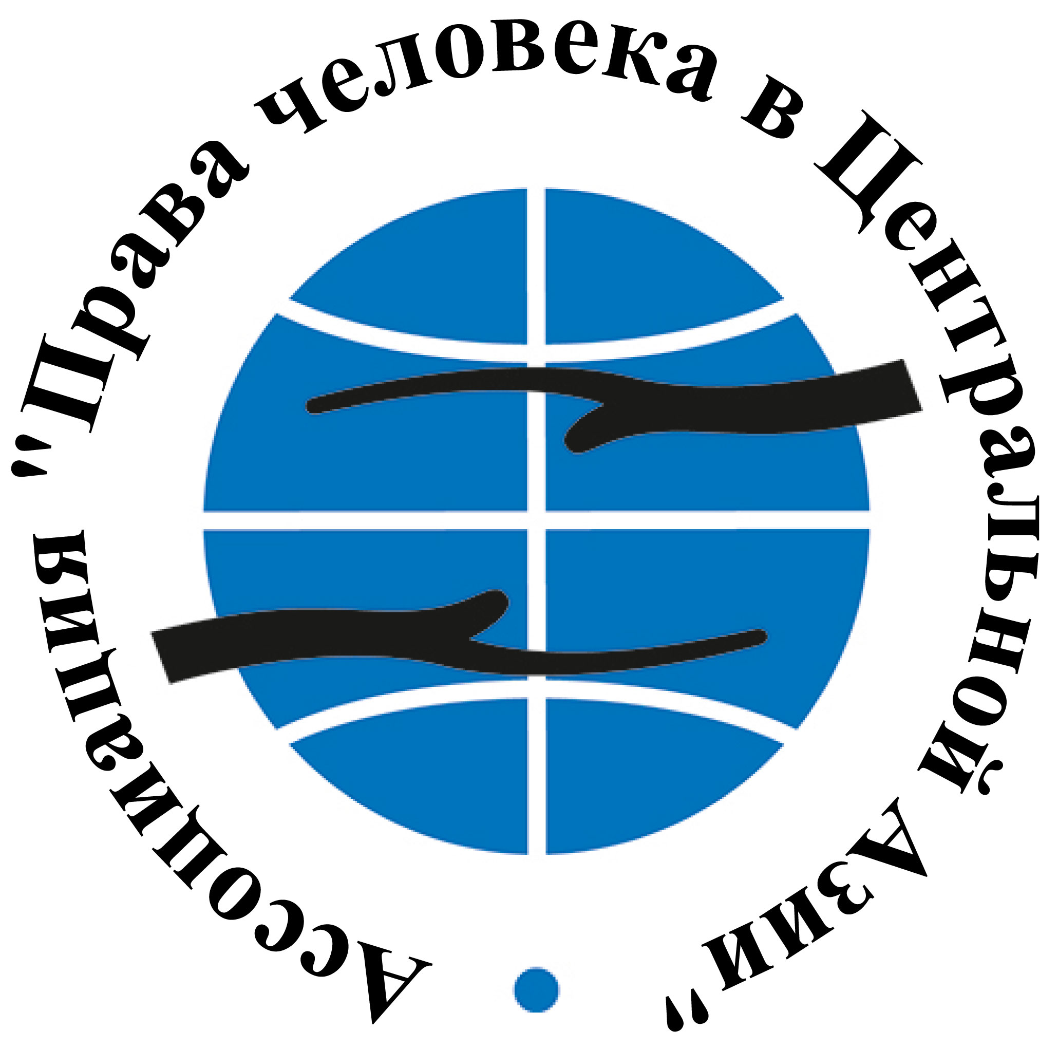 logo-ahrca-rus 2